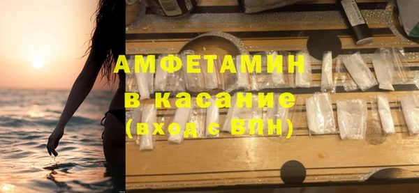 мдма Кодинск