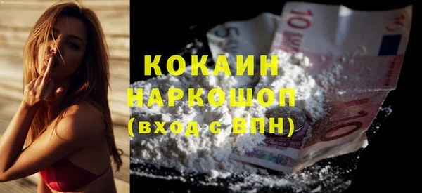 мдма Кодинск
