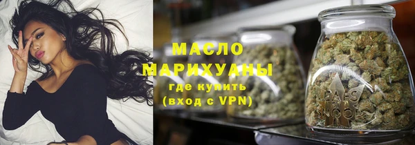 мдма Кодинск