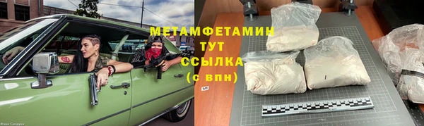 шишки Козловка
