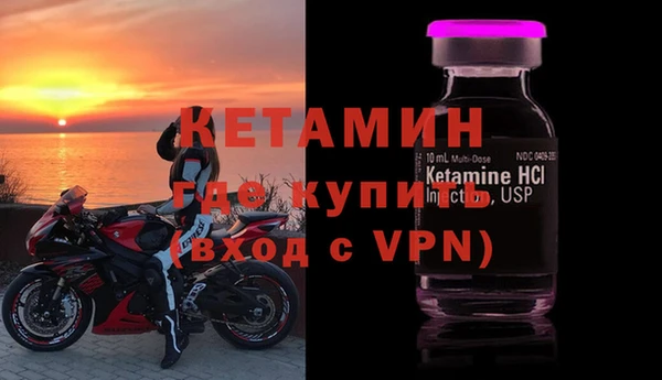 крисы Козельск