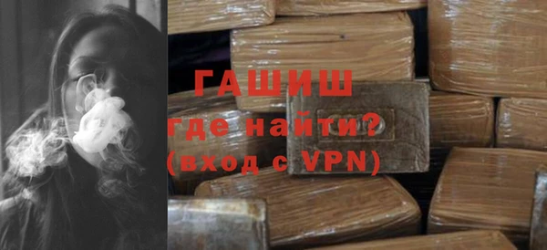 крисы Козельск