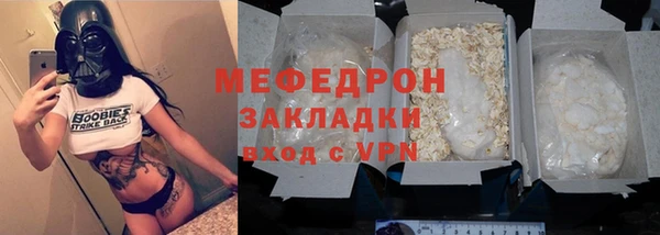 шишки Козловка