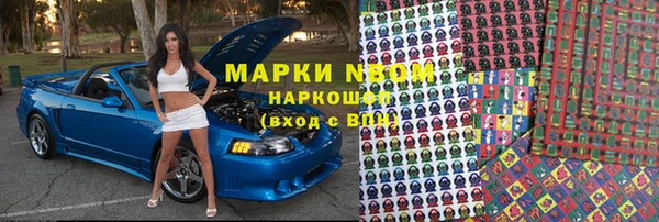 мдма Кодинск
