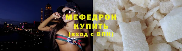 крисы Козельск