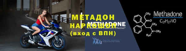крисы Козельск