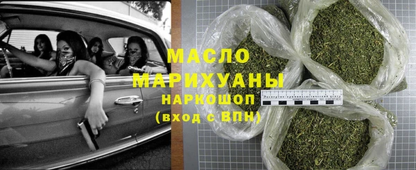 мдма Кодинск