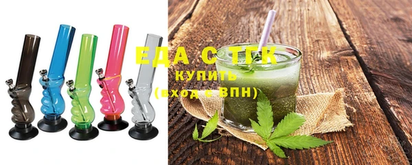 мдма Кодинск