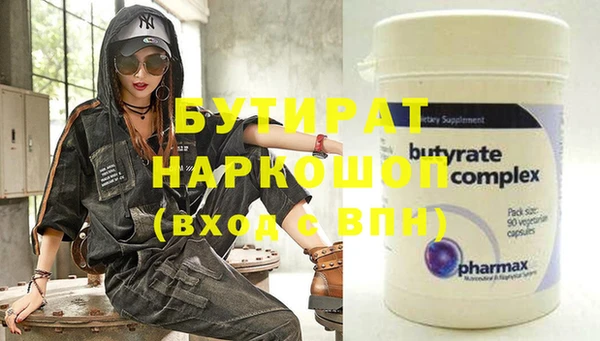 мдма Кодинск