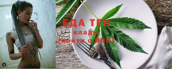 мдма Кодинск
