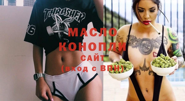 шишки Козловка