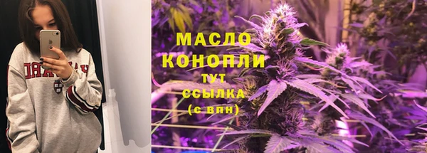 шишки Козловка