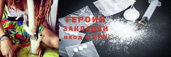 крисы Козельск