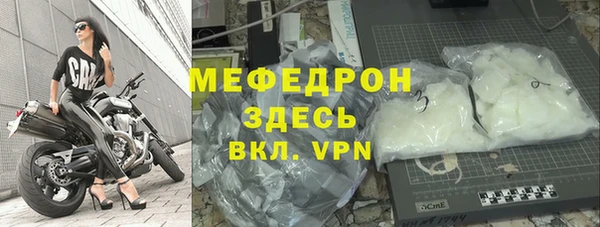 шишки Козловка