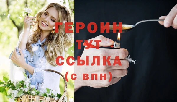 шишки Козловка