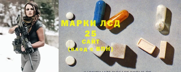 мдма Кодинск