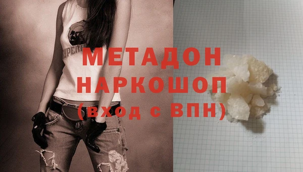 крисы Козельск