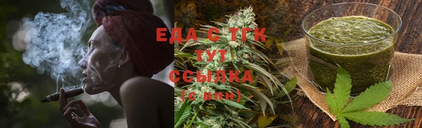 шишки Козловка