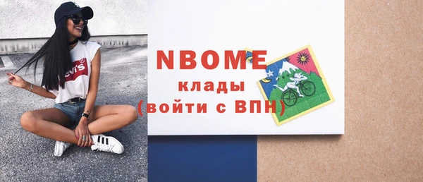 мдма Кодинск
