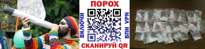 Купить закладки Новотроицк МЕТАМФЕТАМИН Декстрометамфетамин 99.9%